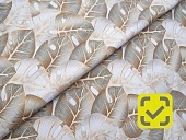 картинка Скатерть ПВХ на тканевой основе "ПРЕСТИЖ", 110*140см, мод. YM-0811В — Великий Путь